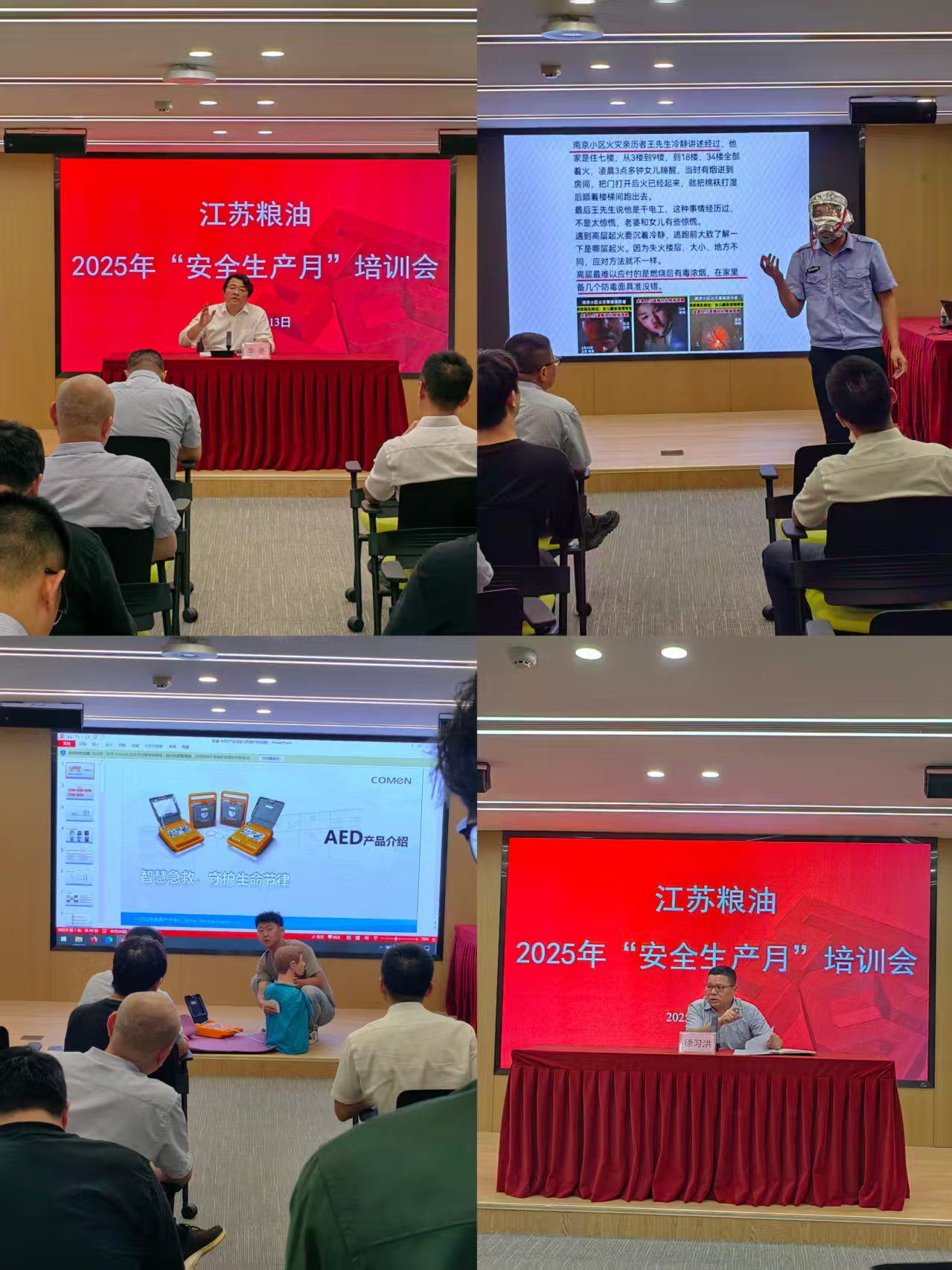 1762246394469716.png download!getImage.png